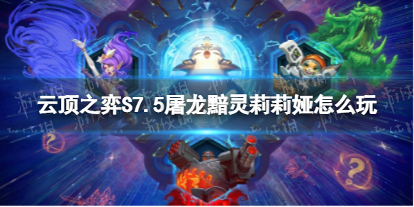 �ƶ�֮������S7.5���������������ô��