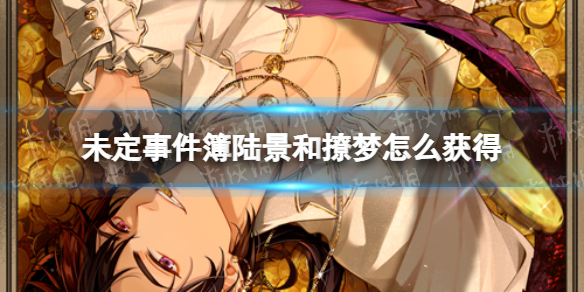 δ���¼���½����������ô���