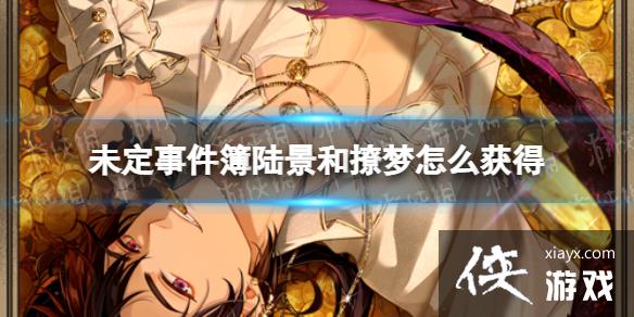 δ���¼���½����������ô���