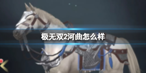 ����˫2������ô��