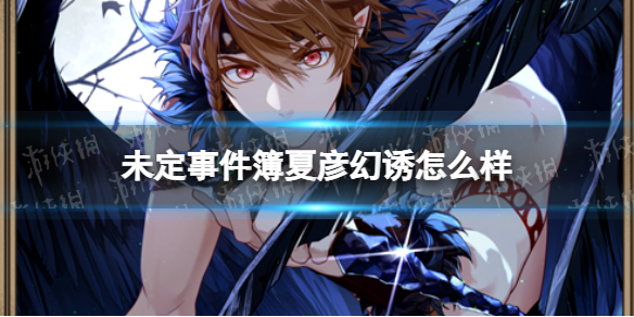 δ���¼������������ô��