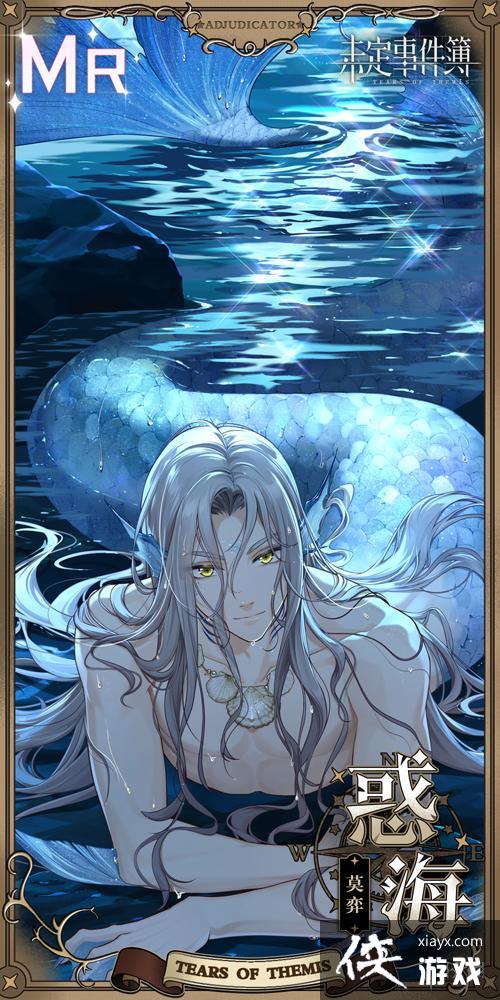 δ���¼���Ī�Ļ���ô���