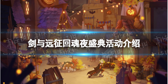 ����Զ���ػ�ҹʢ������