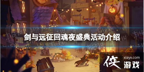 ����Զ���ػ�ҹʢ������