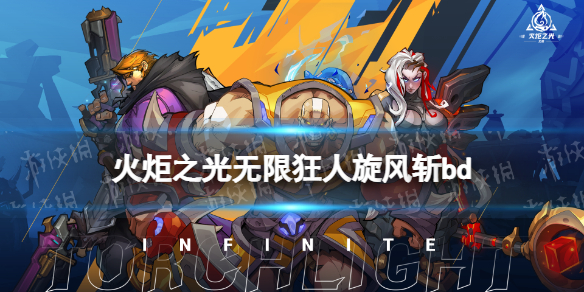 ���֮�����޻�����նbd�Ƽ�