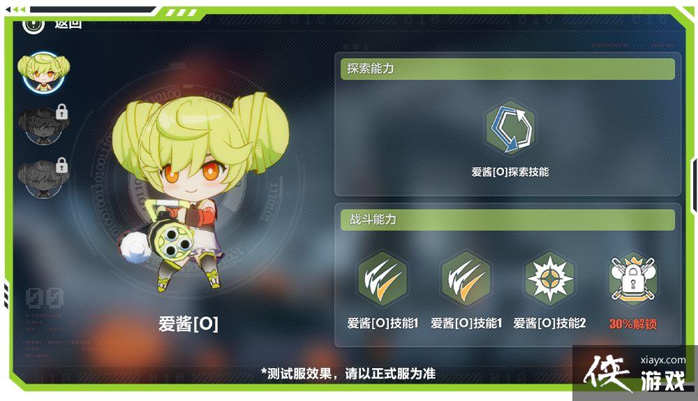 ������3������������־�淨����