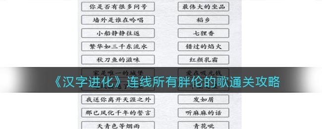 �����ֽ����������������׵ĸ�ͨ�ع���