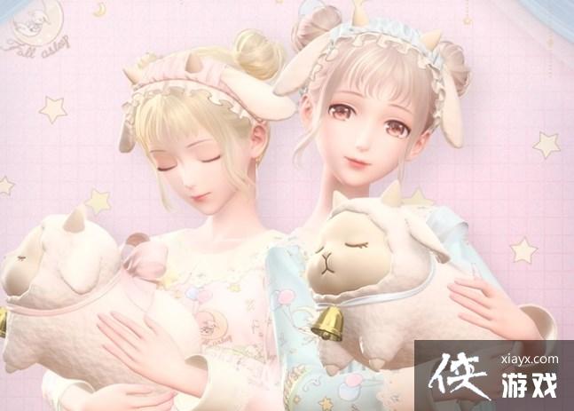 ����ҫůů������һ��Ҫ��˯���乥��