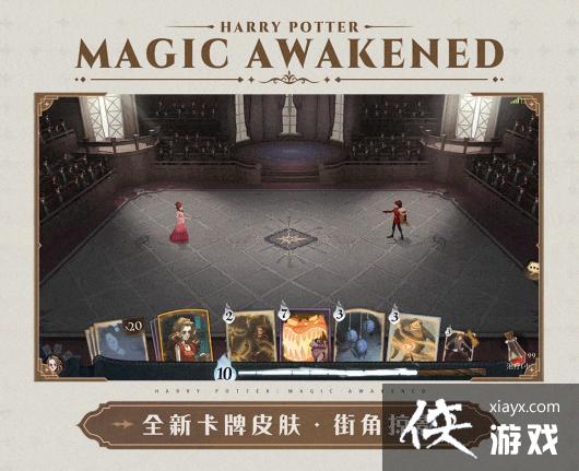 ��������ħ������11��ת�̿�Ƥ