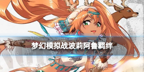 �λ�ģ��ս����³���������