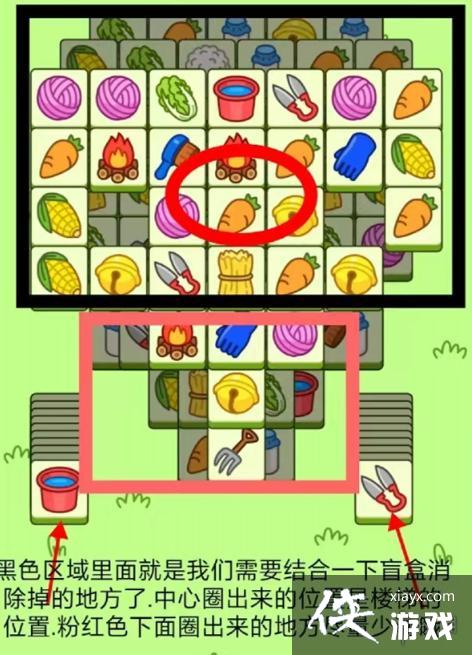 ���˸���10��25����Ϸ����