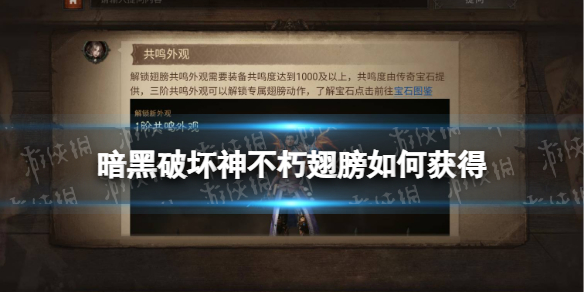 �����ƻ���������λ��