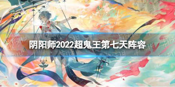 ����ʦ2022����������������