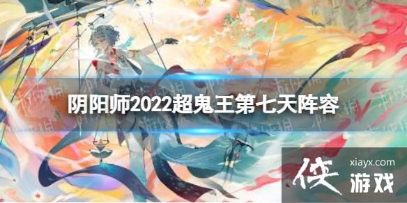 ����ʦ2022����������������