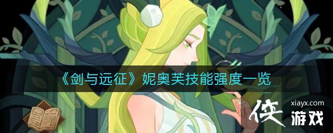 ������Զ�����ݰ�ܽ����ǿ��һ��