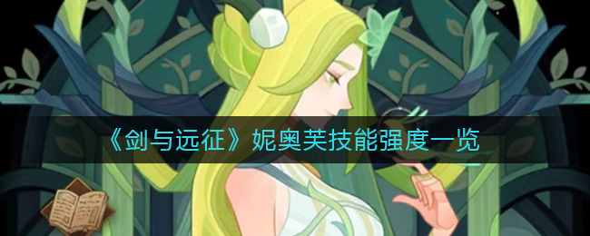 ������Զ�����ݰ�ܽ����ǿ��һ��