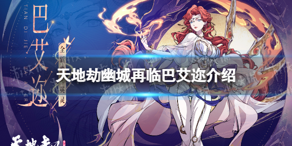 ��ؽٰͰ�����˭