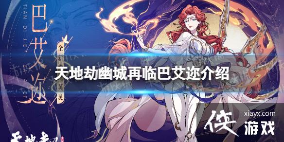 ��ؽٰͰ�����˭