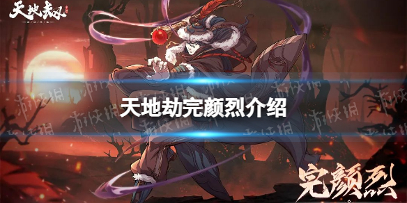 ��ؽ���������˭