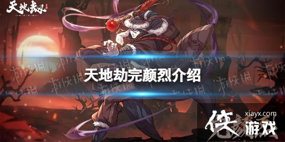 ��ؽ���������˭