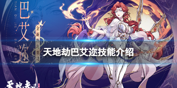 ��ؽٰͰ��Ǽ�����ô��