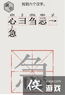 �����ֵ����硷���ҵ���������ͨ�ع���