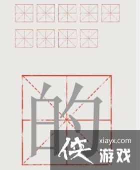 �����ֵ����硷����10���ҵ��Ÿ�����ͨ�ع���