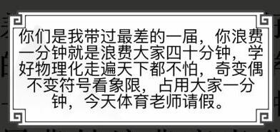 �����ֵ����硷��ʮ�Ĺ�����������ʦ��¼ͨ�ع���