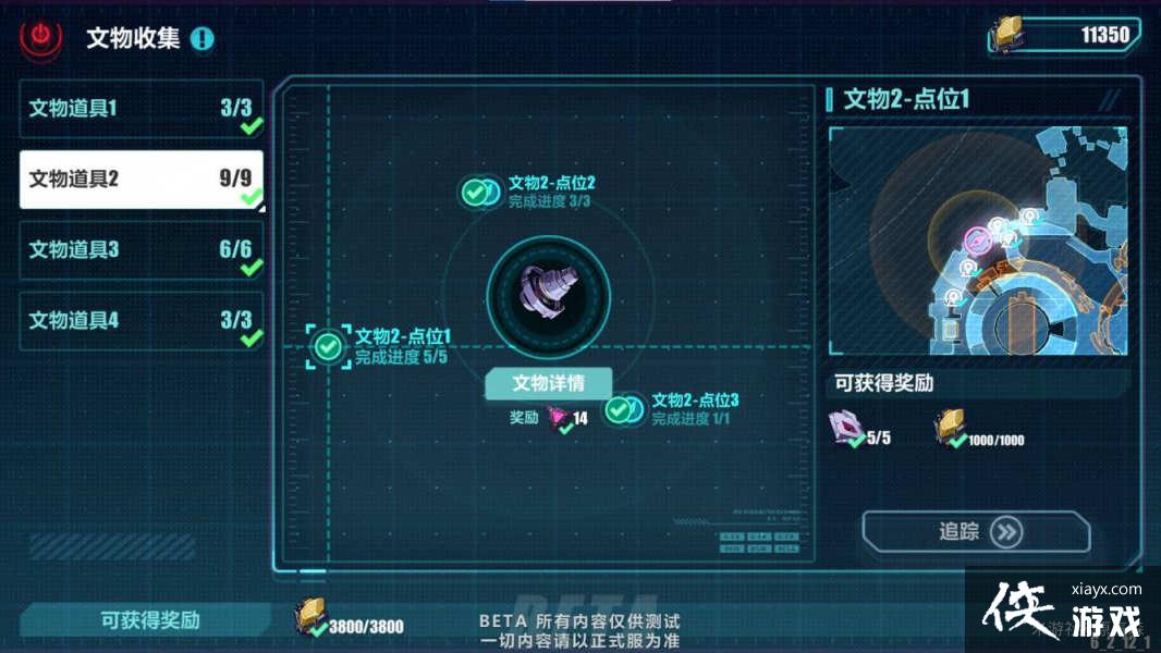 ������3������33��������������ռ���λ��ȫ