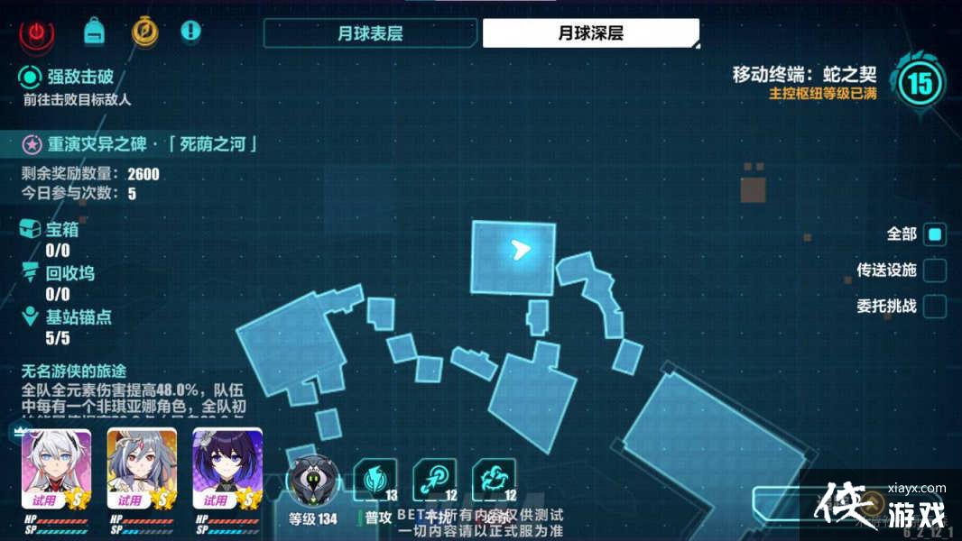 ������3������33��������������ռ���λ��ȫ