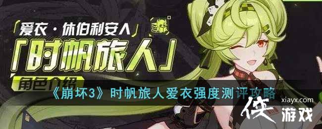 ������3��ʱ�����˰���ǿ�Ȳ�������