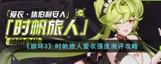 ������3��ʱ�����˰���ǿ�Ȳ�������