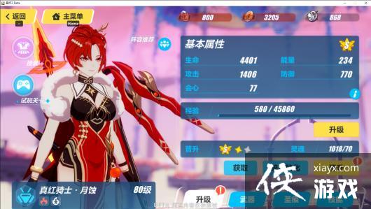 ������3�������ʿ��ʴ?�����վ�ͨ�ع���