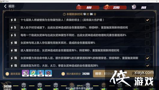 ������3�������ʿ��ʴ?�����վ�ͨ�ع���