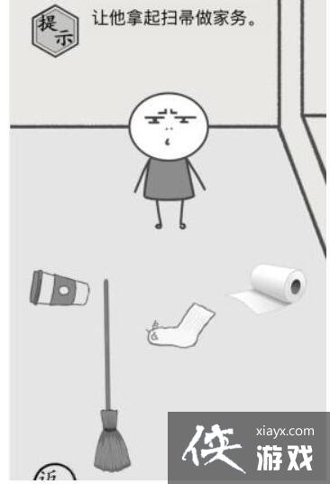 �����ֵ����硷��������ɨ��������ͨ�ع���