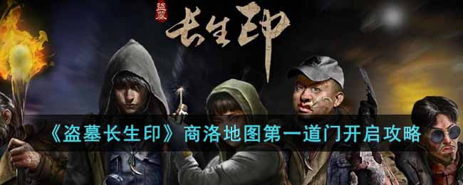 ����Ĺ����ӡ�������ͼ��һ���ſ�������