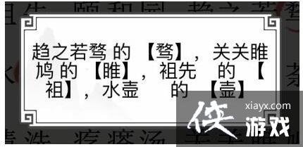 �����ֵ����硷�ҳ�4��������ͨ�ع���