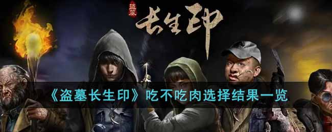 ����Ĺ����ӡ���Բ�����ѡ����һ��