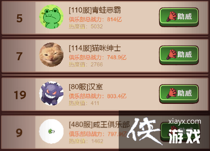 ������֮����S3�γ�����������ѡ���Ƽ�