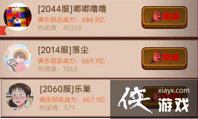 ������֮����S3�γ�����������ѡ���Ƽ�