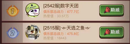 ������֮����S3�γ�����������ѡ���Ƽ�