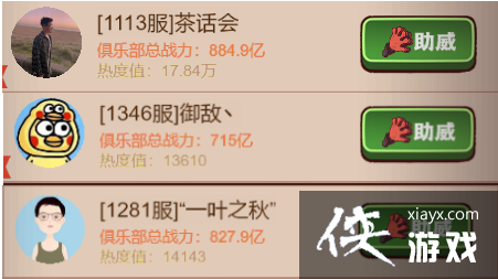 ������֮����S3�γ�����������ѡ���Ƽ�