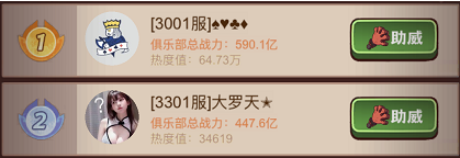 ������֮����S3�γ�����������ѡ���Ƽ�