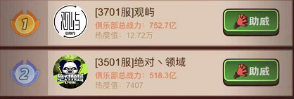 ������֮����S3�γ�����������ѡ���Ƽ�