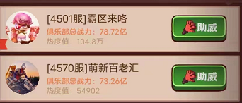 ������֮����S3�γ�����������ѡ���Ƽ�