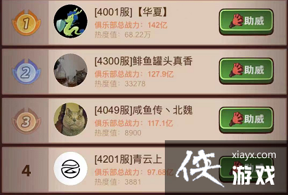 ������֮����S3�γ�����������ѡ���Ƽ�