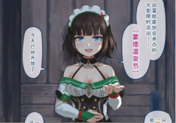 ԭ���ɵ���Ȫ����ַ�������һ��2022