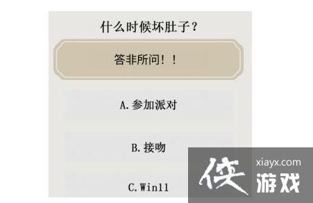 �����ֵ����硷�������ͨ�ع���