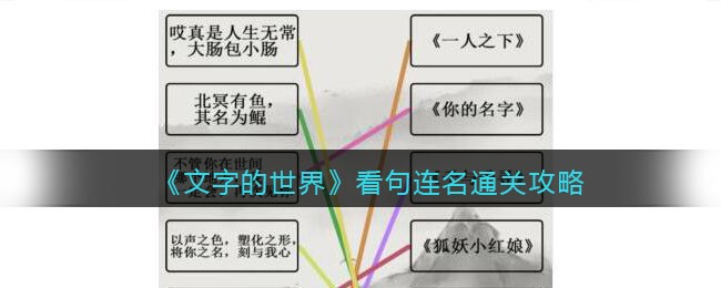 �����ֵ����硷��������ͨ�ع���