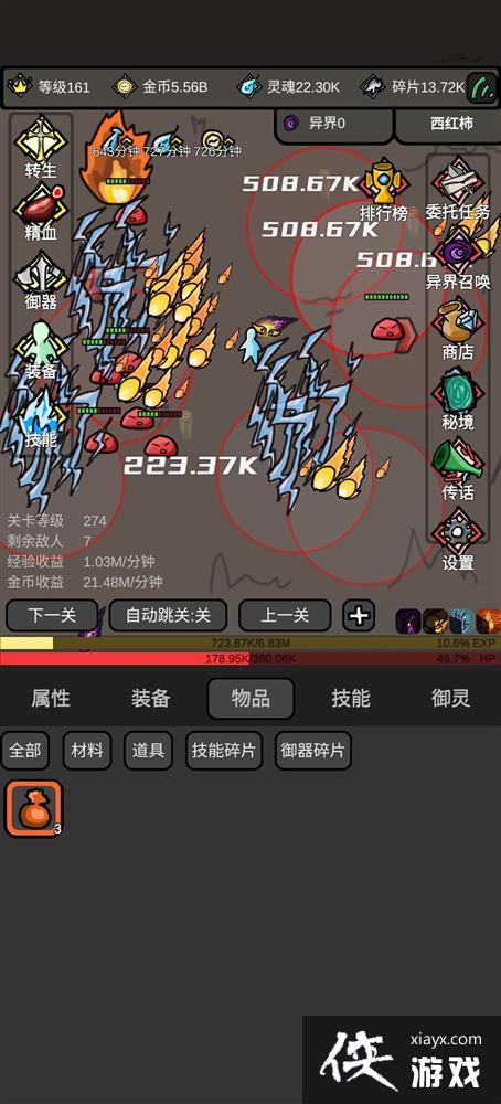 ������������������ôѡ